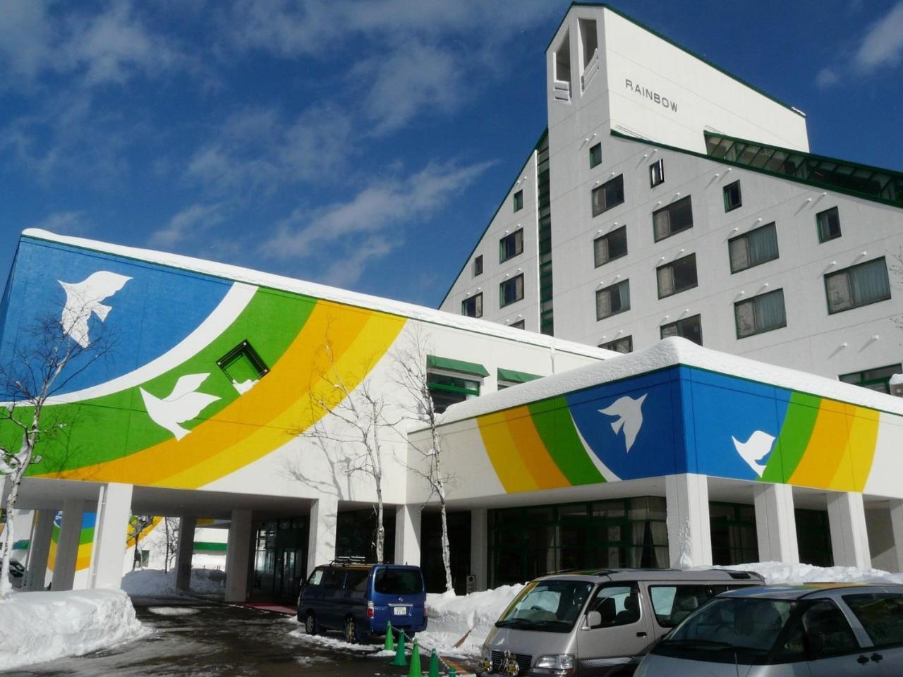 Washigatake Kogen Hotel Rainbow Gujo Εξωτερικό φωτογραφία